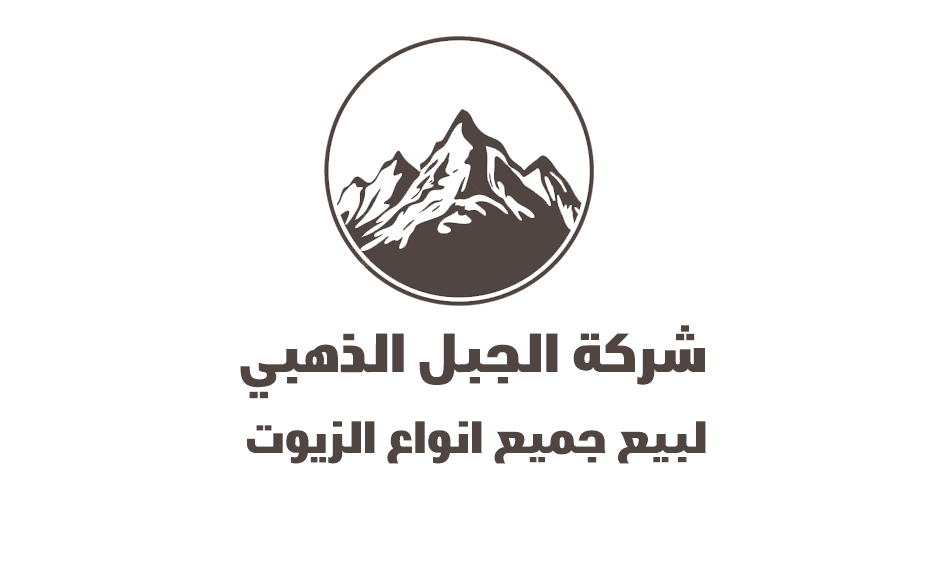 شعار الشركة